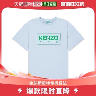 香港直邮潮奢 女童男孩徽标T恤童装 高田贤三 Kenzo