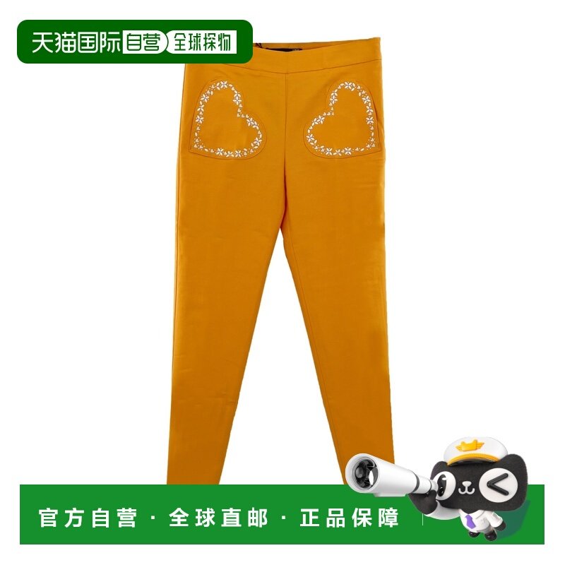 1h可退 香港直邮25FW 心形贴袋休闲裤 Women,女装/女士精品,休闲裤,淘宝优惠券,粉丝福利购,淘宝优惠卷