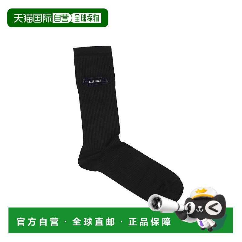 1h可退 香港直邮潮奢 Givenchy 纪梵希 男士 短袜连裤袜 black黑