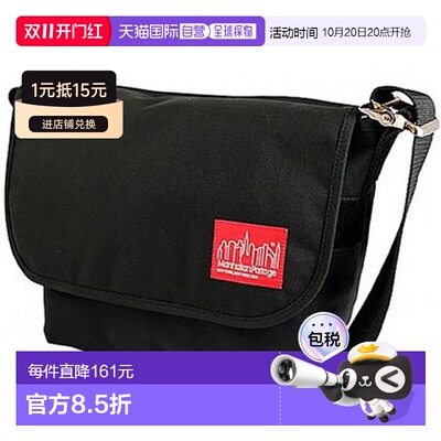 日本直邮Manhattan Portage 斜挎包 单肩包 MP1606VJR-BLK新款