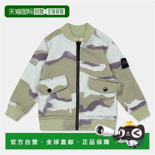香港直邮潮奢 男童 Stone 石头岛 迷彩拉链卫衣童 Island 1h可退