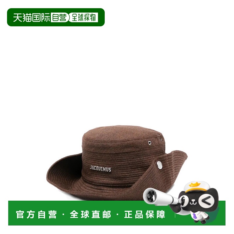 1h可退 香港直邮Jacquemus 男士 LE BOB DE-NIMES 羊毛帽子 ACU00