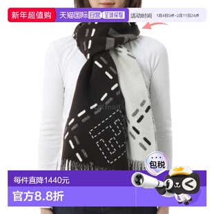 韩国直邮FENDI 芬迪围巾 (FXT462 AYKU F1U6N) 时尚羊毛围巾