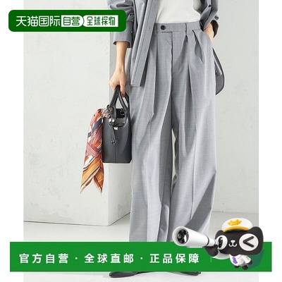 1h可退 日本直邮SHIPS 女装 聚酯羊毛混纺 2粒扣 宽松九分西裤 31