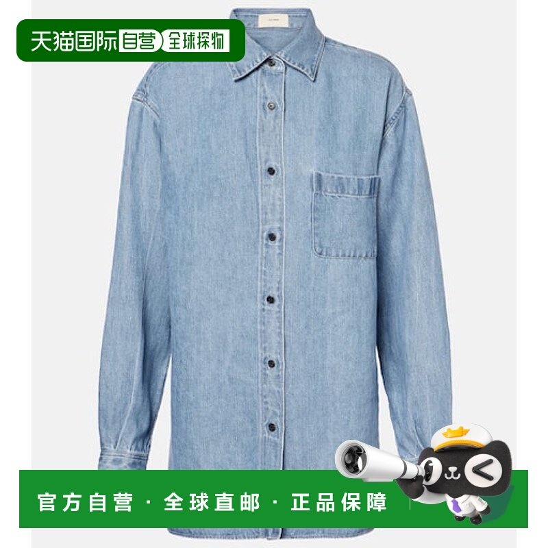 香港直邮The Row 女士 Nesson 宽松款亚麻牛仔布衬衫新款