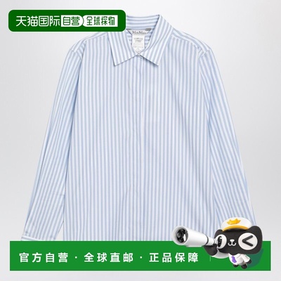 欧洲直邮maxmara 女士 衬衫