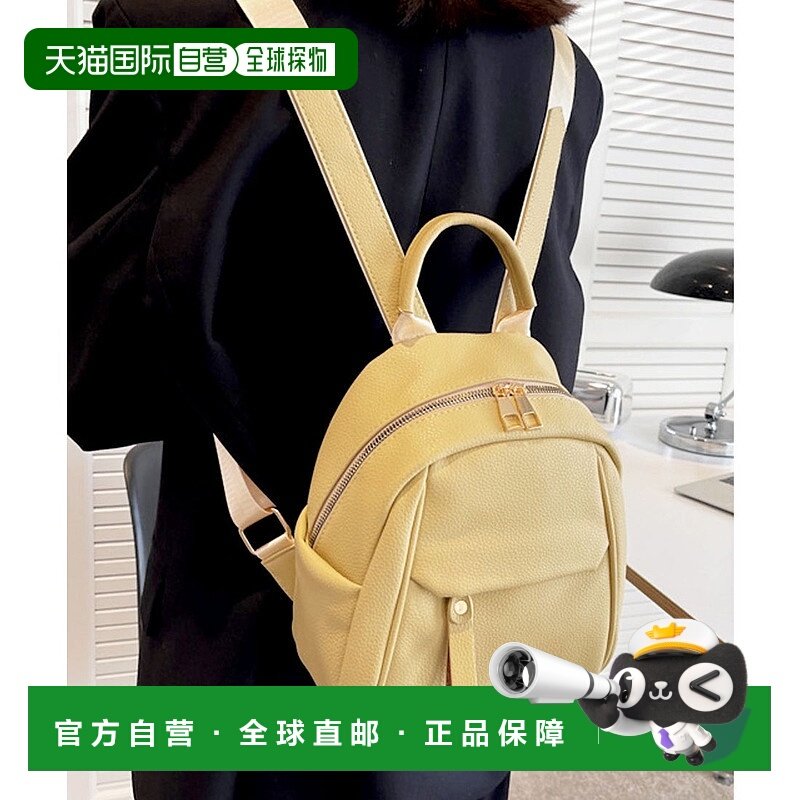 日本直邮florge 可爱柔软皮革迷你背包 有丰富口袋6色可选 [FL821