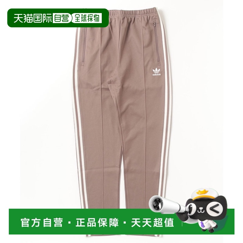 1h可退 日本直邮ADIDAS三叶草贝肯鲍尔经典运动长裤 122251031003