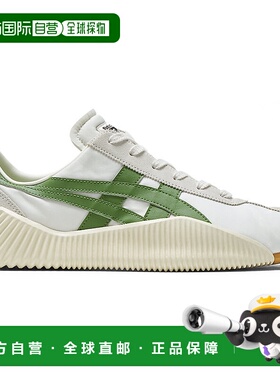 日本直邮Onitsuka Tiger ACROMOUNT 1183B257_105鬼塚虎经典