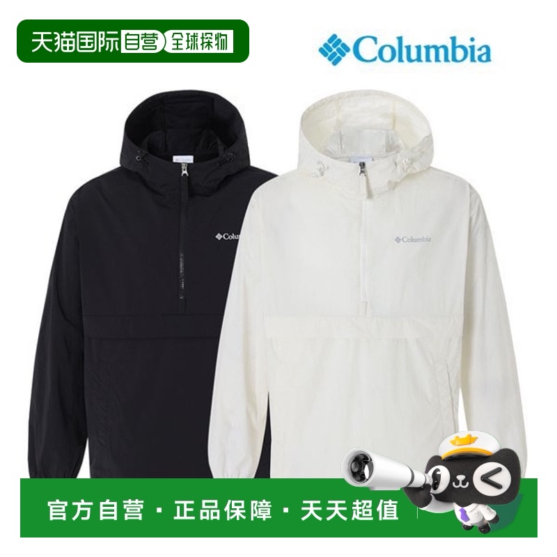ɫ100 - 90S ֱColumbia ܲ Ů  ֯ п (C51-YUD30295.12Ԫ(88VIP 95)