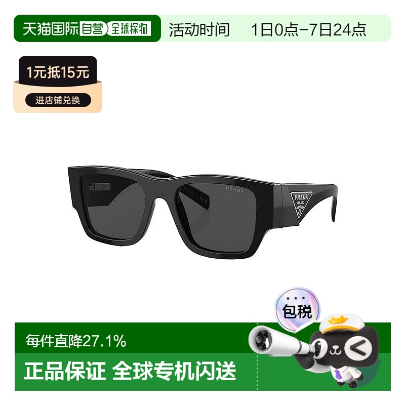 香港直邮Prada墨镜普拉达太阳镜时尚高级感三角标墨镜10ZSF