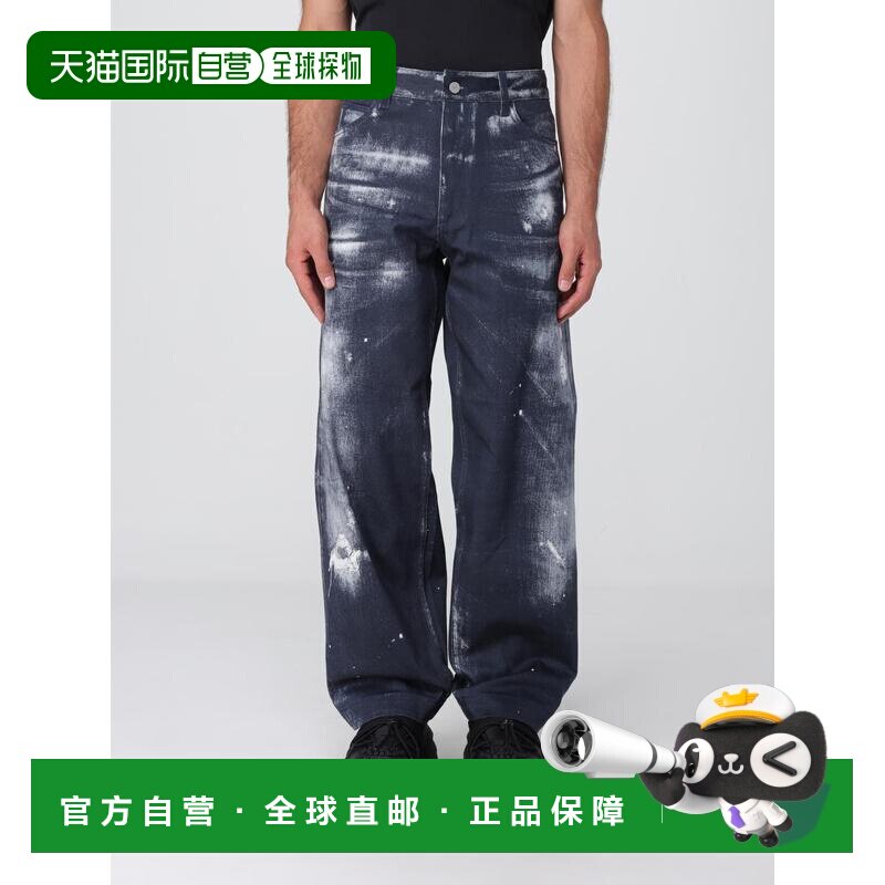 1h可退 香港直邮EMPORIO ARMANI 男士牛仔裤 EM001230AF19317FB31图片