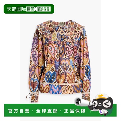 1h可退 香港直邮FARM RIO 女士 Tie-detailed 荷叶边印花棉纱衫 3