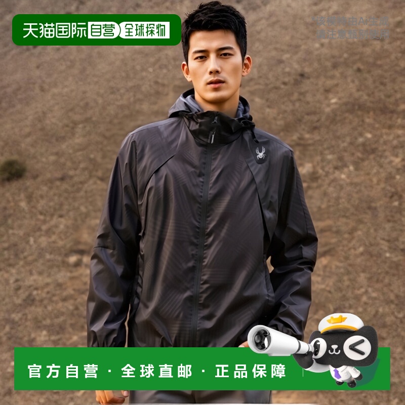 韩国直邮SPYDER 蜘蛛24年新款运动健身休闲运动服 男士SPIPCNJK24