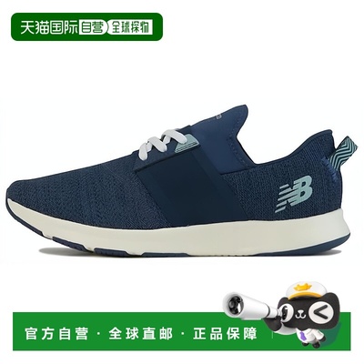 日本直邮New Balance DynaSoft Nergize 舒适休闲减震防滑耐磨 低