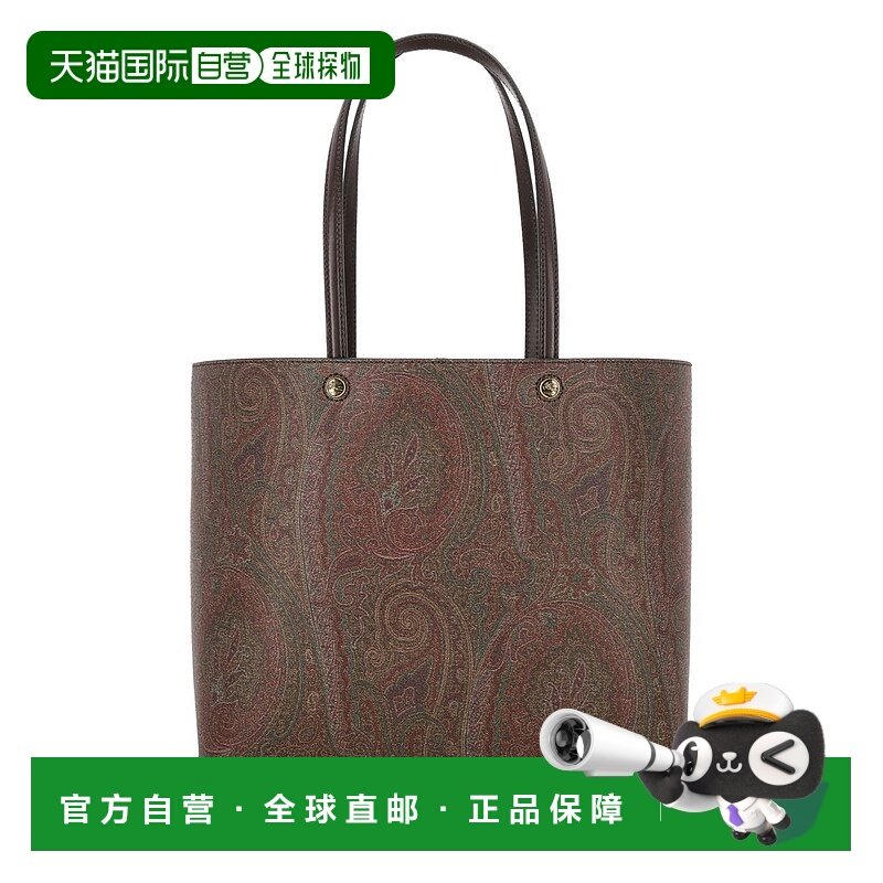 1h可退 欧洲直邮ETRO 女士单肩包WP1D0024AA001M0019