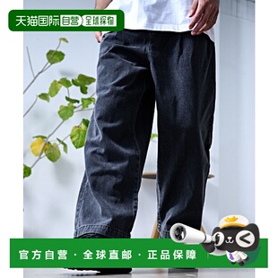 1h可退 日本直邮SILVER BULLET 10oz宽松版型牛仔裤 DE5706直筒裤