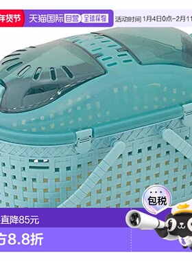 【日本直邮】IRIS OHYAMA 宠物运输箱 MPC-450 青绿色 外出