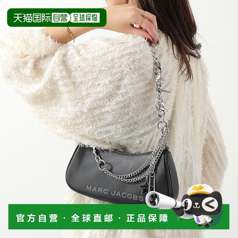 日本直邮MARC JACOBS 女士 The Charm 单肩包饰有星星铆钉和品牌2