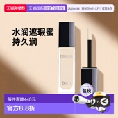 香港直邮Dior迪奥凝脂恒久遮瑕蜜 11ml 0N遮瑕膏持久水润柔滑