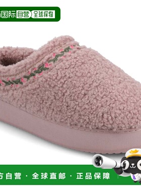 自营journee collectionJournee Women's Pallmer Slippers - lil