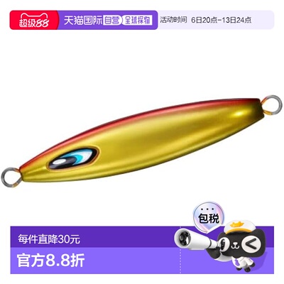 【日本直邮】达亿瓦Saltiga Jive Chopper 夹具 80 克 ML Akakin