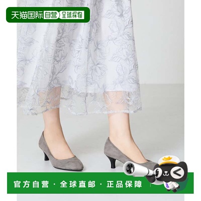 日本直邮中跟浅口鞋 R4008 灰色高跟鞋女鞋单鞋一脚蹬