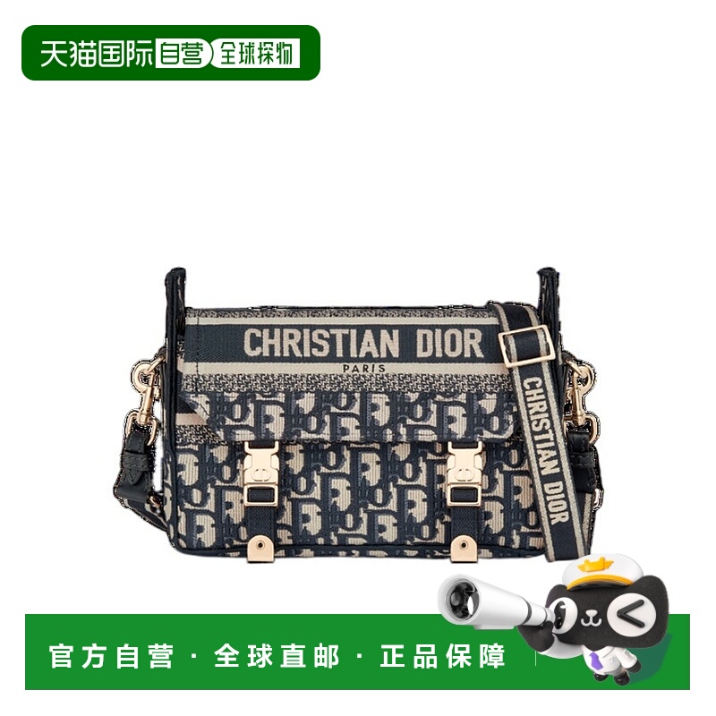 香港直邮Dior 小号 DIORCAMP可拆卸肩带斜挎包 M1241ORIW迪奥新款