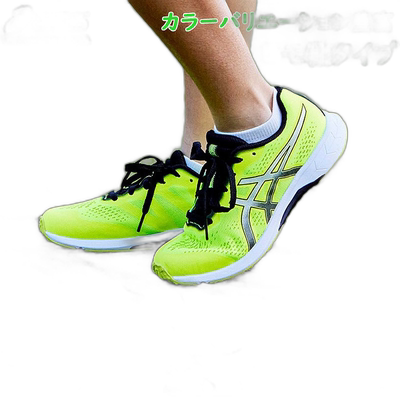 日本直邮asics LAZER BEAM R RH 运动鞋儿童 1154A144 薰衣草红 2