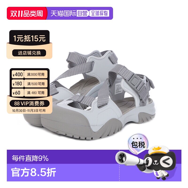 韩国直邮FILA斐乐 时尚舒适休闲潮流透气耐磨抓地溯溪鞋1SM02602H