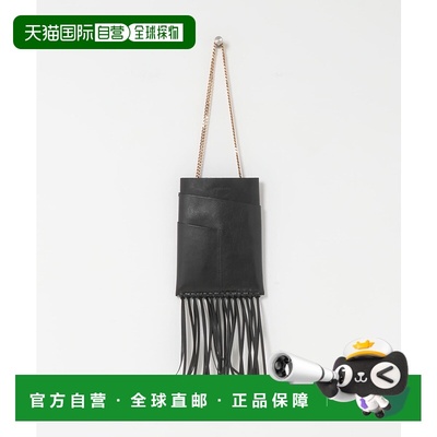 1h可退 日本直邮NOMADIS 女装 皮质链条包 肩包 金色流苏设计 UWA