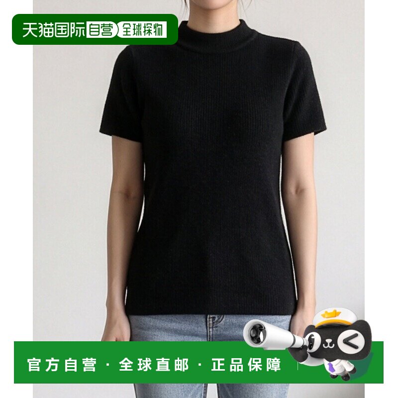 日本直邮LOWO 女装 羊毛混纺半袖罗纹针织衫 lwto【付后1h可退】