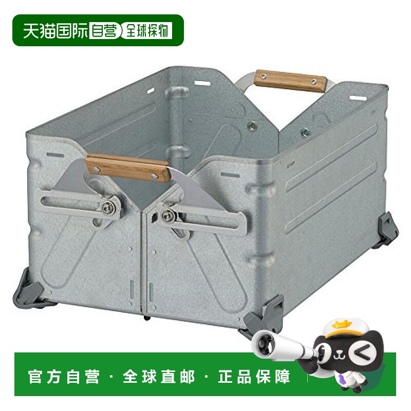 【日本直邮】Snow Peak雪峰 便携收纳箱 25号可折成货物架使用UG-