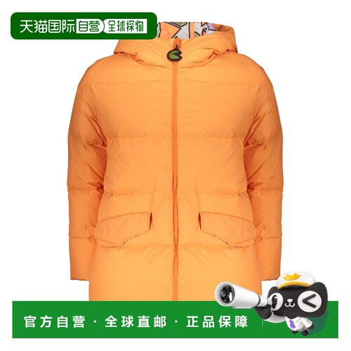 香港直邮HERNO 男士外套 PI000009XM01124715301 AW2023 橙色