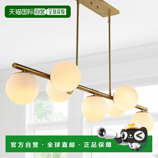 自营 jonathan yLuca Parisian 53 英寸 7 灯现代华丽铁制地球仪