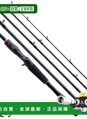 日本直邮Shimano Bass Rod Zodias（Pack Rod）C66ML-5 移动杆