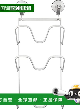 【日本直邮】Wahei Freiz和平 吸盘式炒锅收纳架 盖子收纳 RG-047