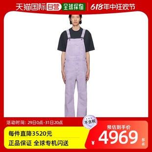 Acne Studios 艾克妮 CK0081 香港直邮潮奢 男士 紫色贴饰背带裤