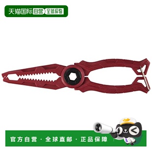 【日本直邮】Rapala乐伯乐R-Gripper 24cm 90g 红色R-Gripper JRG