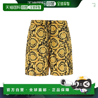 香港直邮VERSACE 男士泳装 ABU05021A233170A7900 SS2023泳裤