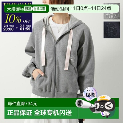 日本直邮Repetto 女士连帽拉链卫衣 S0700带刺绣标志和抓绒内衬