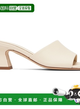 1h可退 香港直邮潮奢 aeyde 女士 灰白色 Ale Leather 穆勒鞋 A11