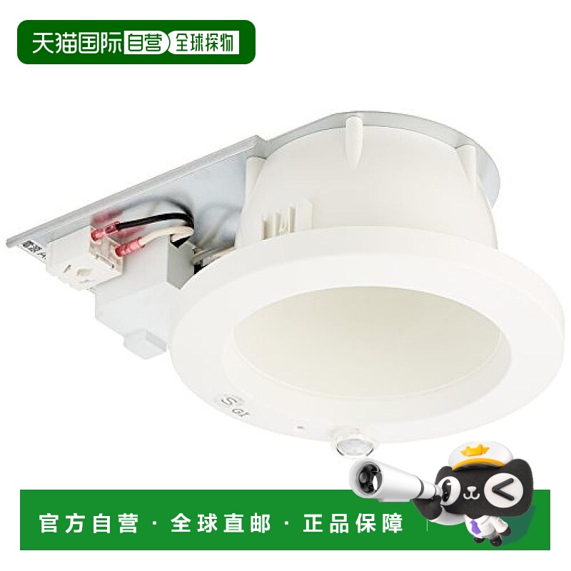 日本直邮Toshiba东芝照明 吸顶灯 LED灯单独出售 LEDD85031Y