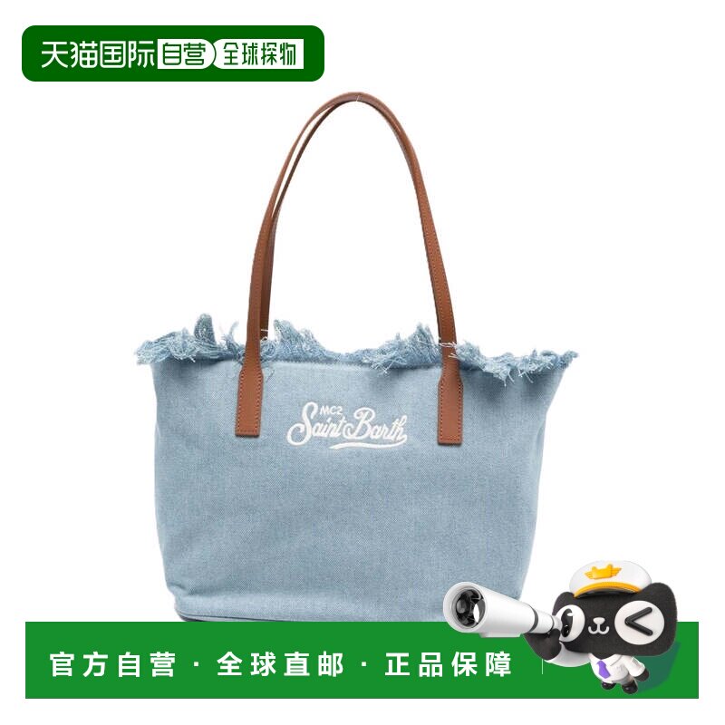 自营mc2 saint barth磨边牛仔外观托特包，搭配皮革手柄-蓝色 美