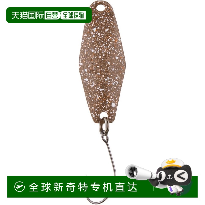 【日本直邮】禧玛诺Spoon Cardiff Wobble Swimmer 2.2克棕色颗粒