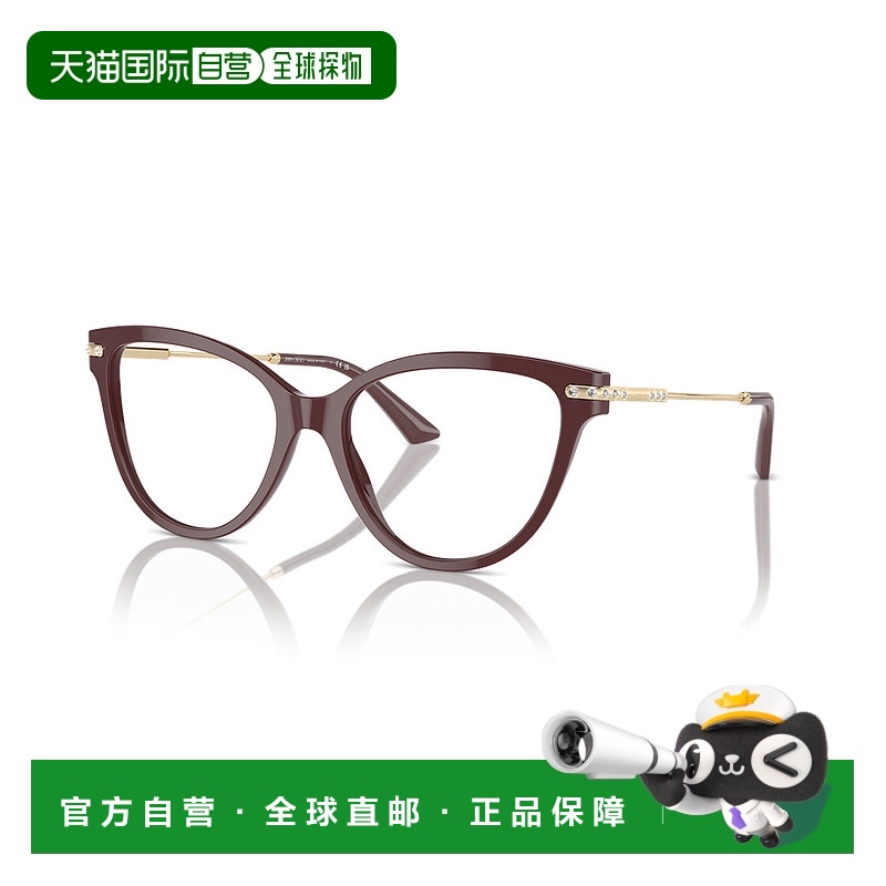 香港直邮Jimmy Choo 周仰杰 女士 eyewear 3001B col. 5018 眼镜