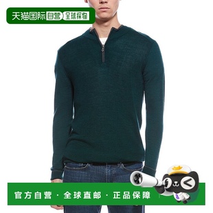 美国奥莱直发 绿色 自营raffi拉菲英国罗纹羊毛混纺1 4拉链毛衣