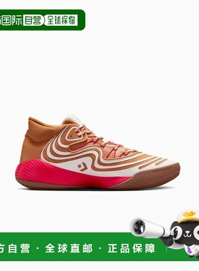 韩国直邮CONVERSE 男士休闲鞋A09256C All Star BB Shift CX Ging