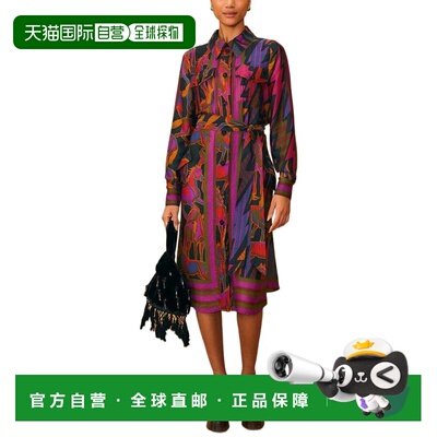 自营FARM Rio Mixed Wild Horses Black Chemise - black 美国奥