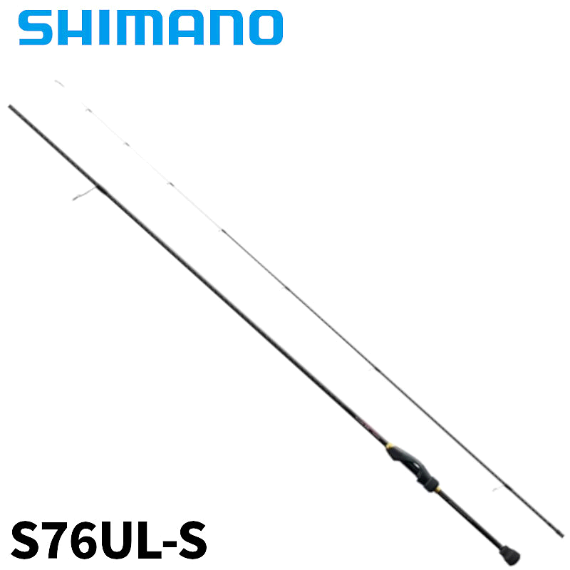 日本直邮SHIMANO禧玛诺通用路亚竿Soare BB S76UL-S轻量化